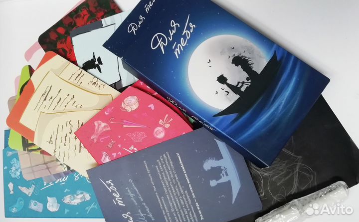 Настольная игра для влюбленных (для двух человек)