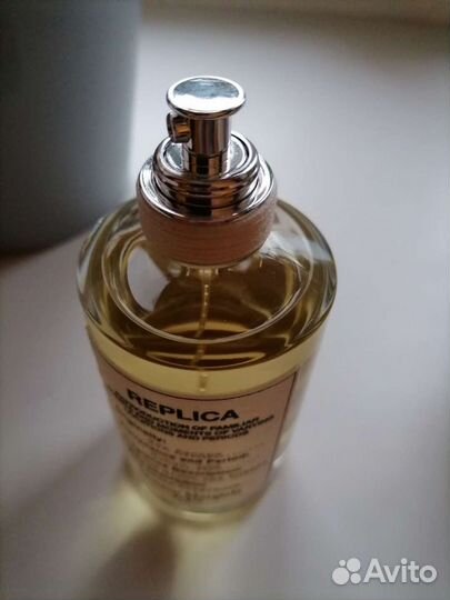 Maison Martin Margiela Replica Tea Escape