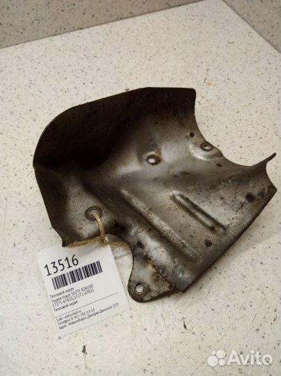 Тепловой экран Toyota Hiace KZH100 1kzte