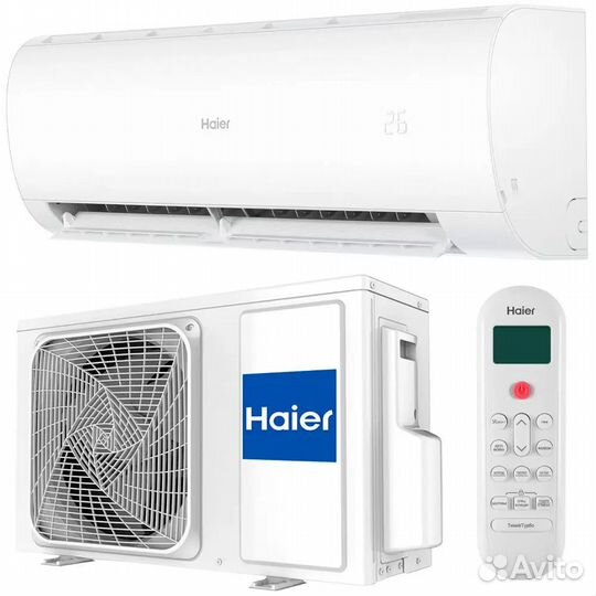 Сплит-система Haier