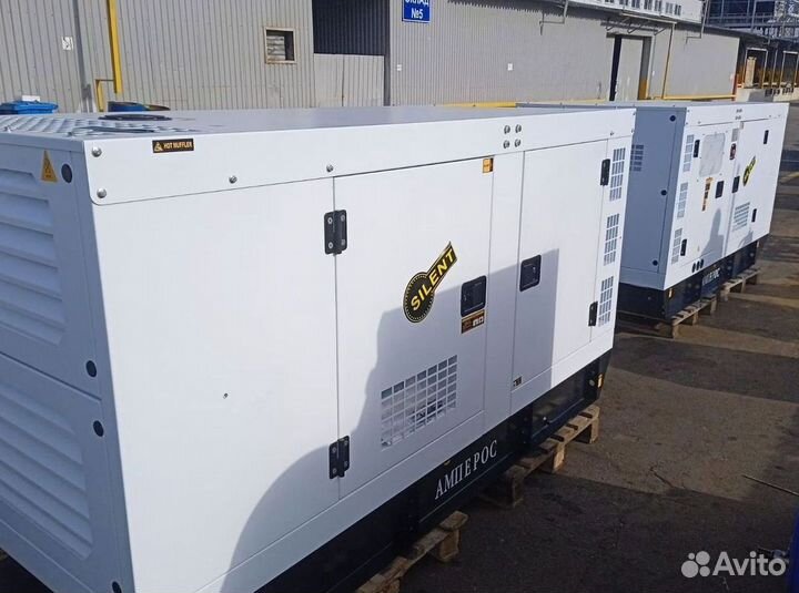 Дизельный генератор, электростанция (дэс)