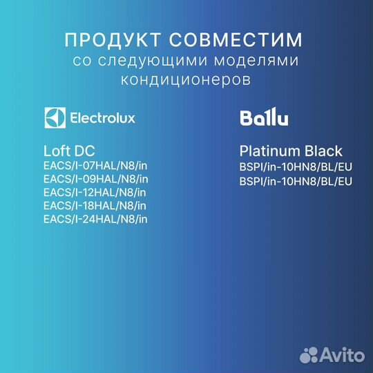 Кабель соединительный hommyn HCC-HI