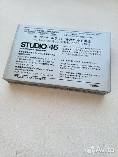 Аудиокассеты разные