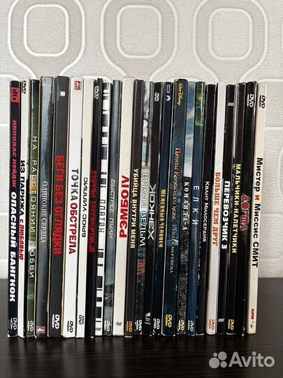 DVD диски фильмы