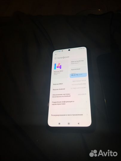 Xiaomi Redmi Note 11, 4/128 ГБ