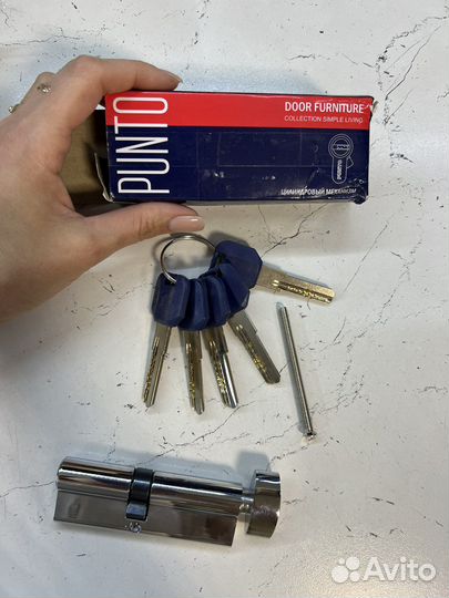 Личинка замка 90 мм (40*50С) с вертушкой