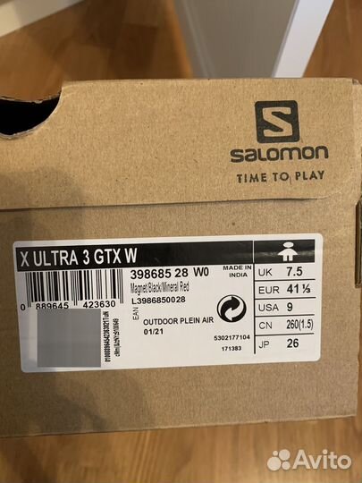 Кроссовки salomon x ultra 3 gtx