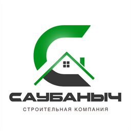 Саубаныч - строительная компания