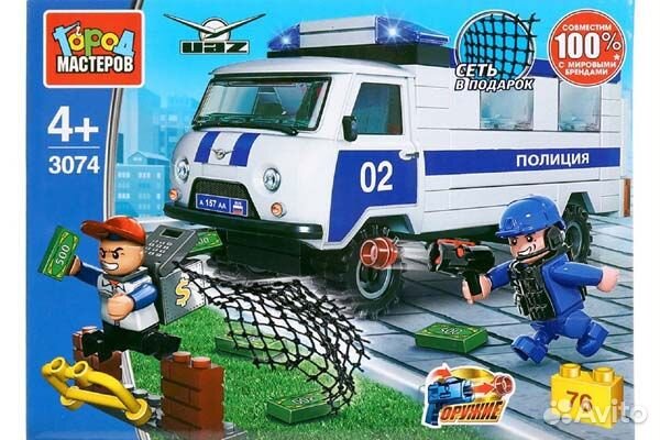 Конструкторы Наши грузовики