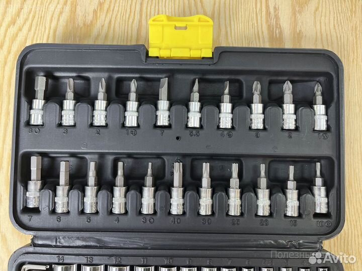 Набор инструментов 46