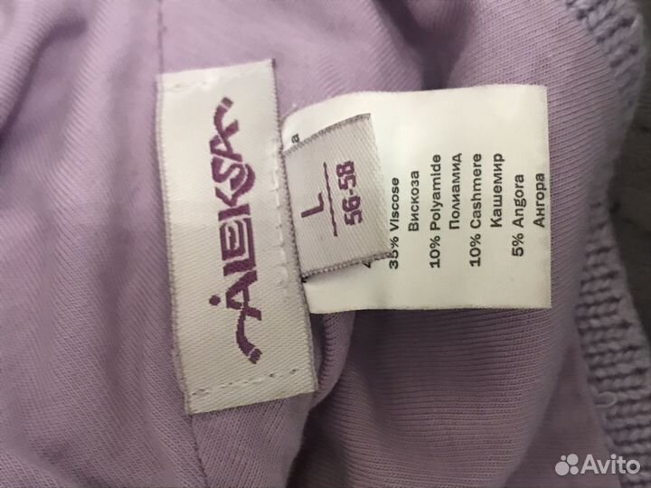 Шапка зимняя для девочки 56 58