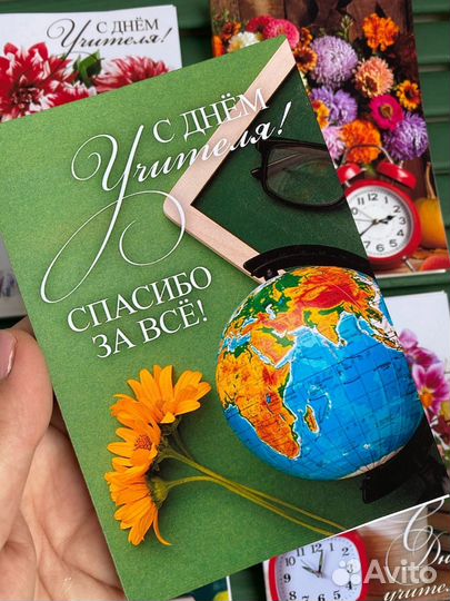 Открытки ручной работы