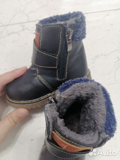 Ботинки демисезонные 22р