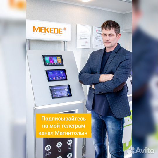 Не психолог, а лучше