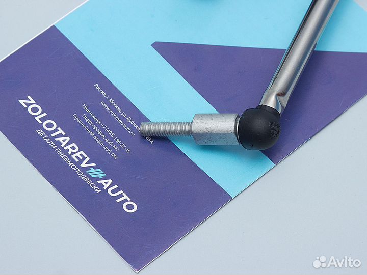 Датчик дорожного просвета уровня кузова VAG Q7 4M