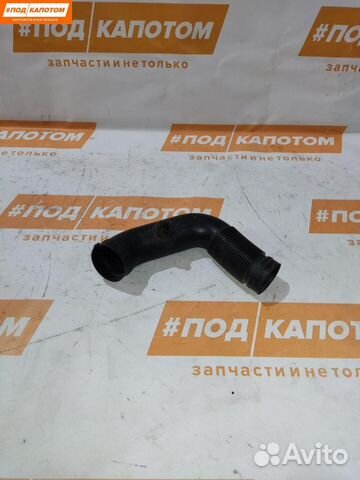 Патрубок воздушного фильтра Opel Astra H 55559325