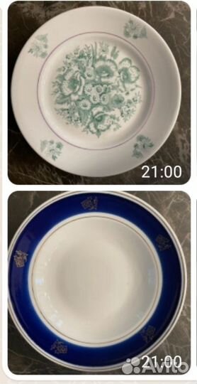 Фарфор хайта ретро винтаж