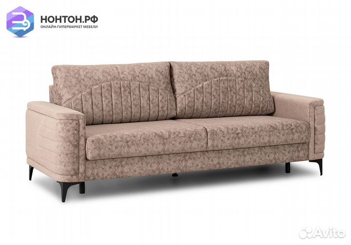 Диван тик-так Руди бежевый