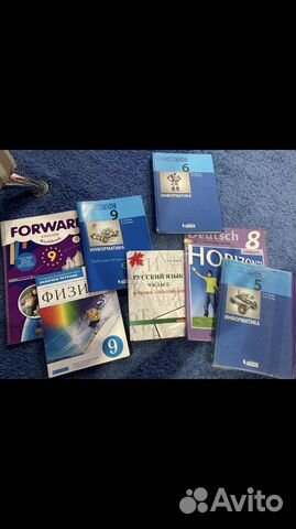 Учебники и рабочие тетради