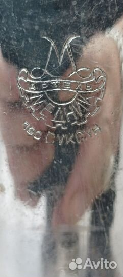 Самовар угольный СССР, артель медник суксун