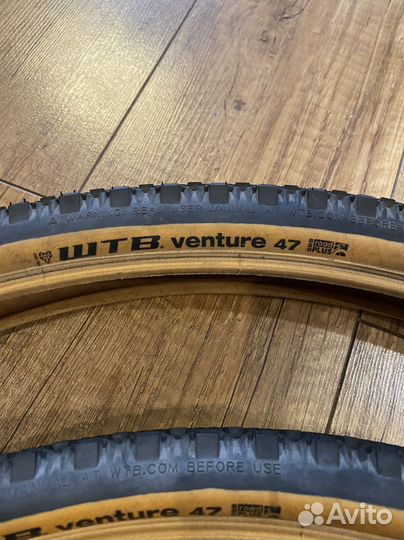 Покрышки велосипедные 27,5