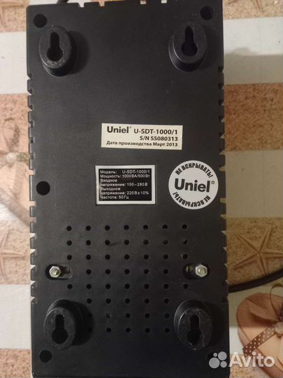 Сетевой фильтр (стабилизатор)