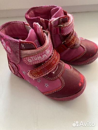 Ботинки детские