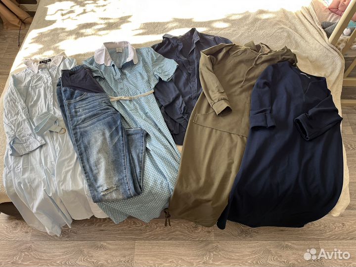 Вещи для беременных пакетом