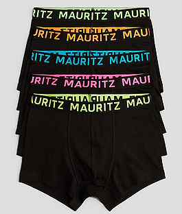 Боксерские шорты mauritz 5 шт в упаковке H&M