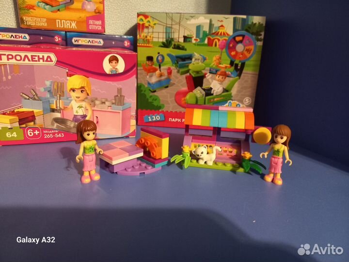 Lego для девочек