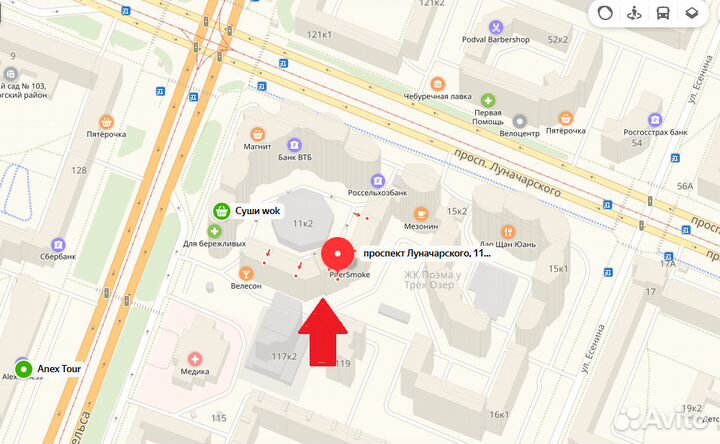 Verdi Neo Lux 3 в 1