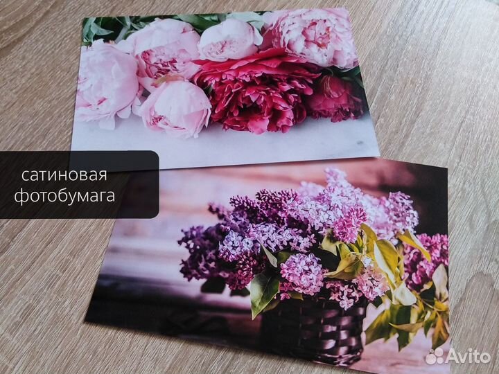 Печать фотографий/текстов/быстро и качественно