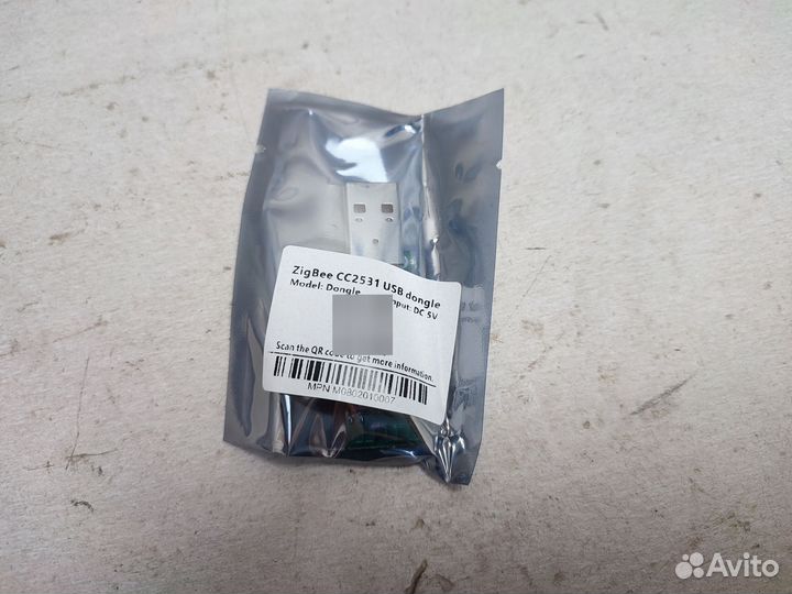 USB ZigBee модуль на микросхеме CC2531 новый