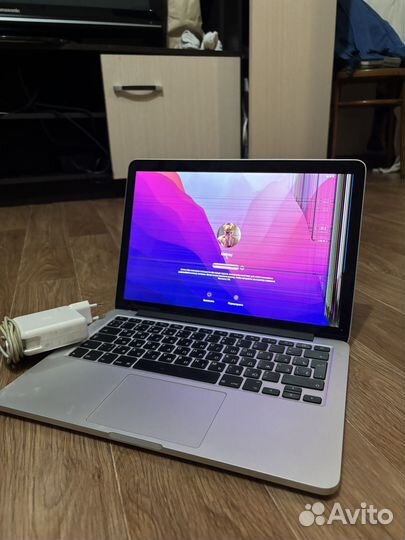 Macbook pro 13 2015