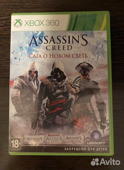 Игра для приставки xbox 360