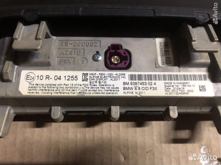 Комплект nbt evo id4 bmw f30