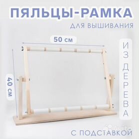 Фермуары металлические замки-рамки для сумки и кошелька