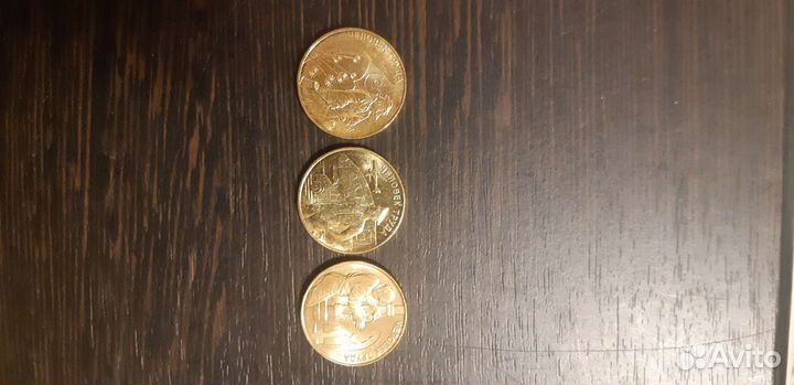 Монеты серии Человек Труда