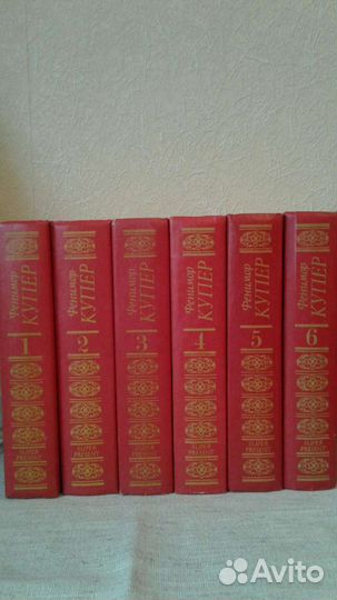 Книги для чтения