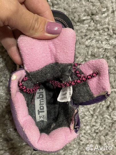 Ботинки демисезонные