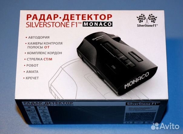 Радар-детектор