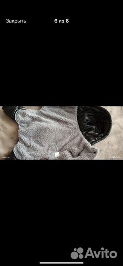 Курточка утепленная для маленькой собачки