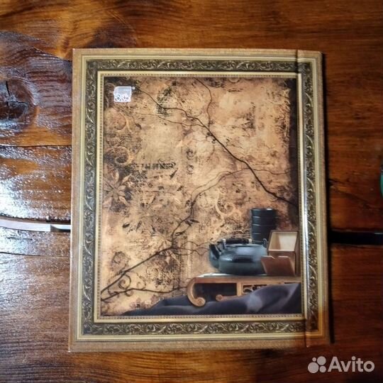 Выпускной альбом