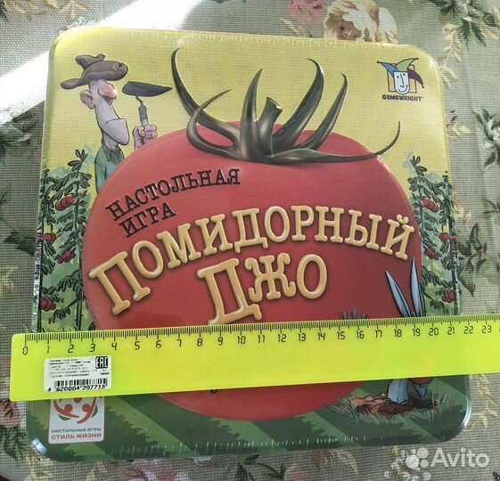 Настольная игра новая