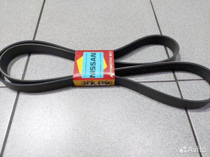 Ремень приводной