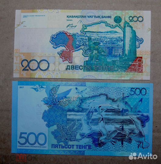 Узбекистан, Кыргызстан Киргизия, Казахстан