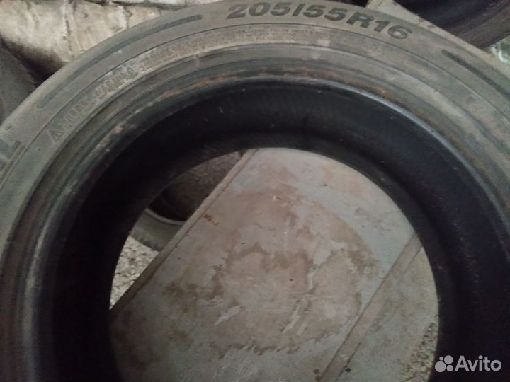 Nexen Classe Premiere CP661A 205/55 R16