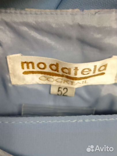 Комплекты женские нарядные