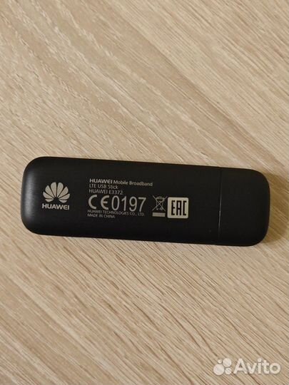 USB-модем 3G/4G Huawei E3372