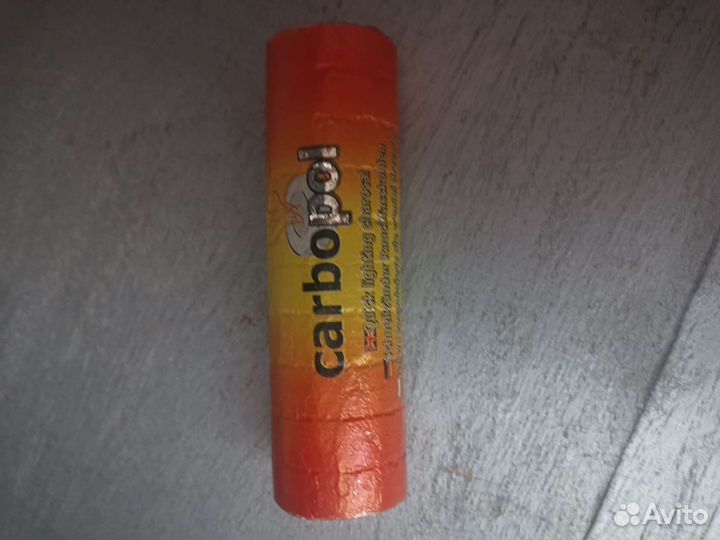 Уголь для кальяна